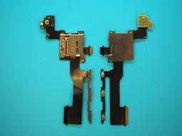 免運費【新生 手機快修】HTC M9 原廠電池 附工具 電池膨脹 耗電快 不開機 2840mAh 電池維修更換 M9電池 歷史價格詳細信息