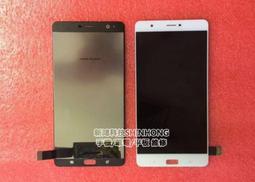 ASUS ZenFone 3 Ultra (ZU680KL) 6.8吋 超強防爆鋼化玻璃保護貼 9H 歷史價格詳細信息