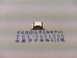 有成通信（手機零件）USB座 尾插 充電孔華碩 ZenFone2 Z008D Z00AD ZE550ML ZE551ML 歷史價格詳細信息