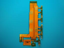 "免運費" SONY Z3 充電線 Z2 充電線 Z1 充電線  ZU 充電線 手機磁扣充電線  ←轉角手機館→ 歷史價格詳細信息