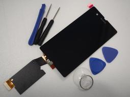 SONY原廠液晶遙控器 RMF-TX500T專用KD-65X9500G,KD-75X9500G,KD-85X9500G 歷史價格詳細信息