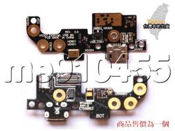 ASUS 華碩 Z00XS A001 ZenFone3 Ultra ZU680KL《尚美可站立手機皮套》掀蓋殼 手機皮套 歷史價格詳細信息