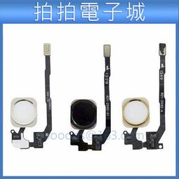 iphone5 返回鍵 反回鍵  防塵墊 home鍵 返回按鍵 主菜單鍵 解鎖鍵 另售後置攝像頭 攝像頭 800萬圖元 自動對焦 全景拍攝 歷史價格詳細信息