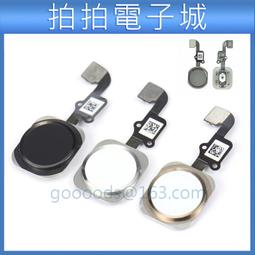 iphone5 返回鍵 反回鍵  防塵墊 home鍵 返回按鍵 主菜單鍵 解鎖鍵 另售後置攝像頭 攝像頭 800萬圖元 自動對焦 全景拍攝 歷史價格詳細信息