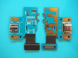 三星  n5100維修零件拆賣  主機板  電池 排線 液晶  觸控 歷史價格詳細信息