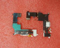 蘋果 iphone4 尾插排線 4代尾插 充電排線 數據排線 帶送話器 白/黑 歷史價格詳細信息