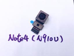 三重/永和【手機維修】Nokia 6.1 尾插 充電 USB 無法充電 現場維修 NOKIA6.1 歷史價格詳細信息