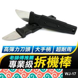 板橋現貨【AV線公對公3對3六頭線10米】10M 24k高保真 音視頻線 影音訊號線 RCA對RCA線頭 【傻瓜批發】 歷史價格詳細信息