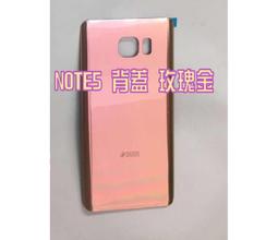 三星 原廠電池 BG900BBC 2800mAh 三星 5.1吋 GALAXY S5 G900 I9600 電池 原廠電池 保固三個月 歷史價格詳細信息