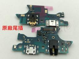 Samsung A7 2018 A750 A750G 6吋【都會磨砂】側掀/側翻皮套 歷史價格詳細信息