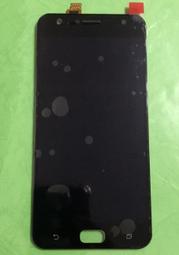 ASUS ZenFone Selfie ZD551KL【非滿版】9H鋼化玻璃貼 螢幕保護貼 歷史價格詳細信息