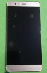 華為 P9 /G9青春版/榮耀8/暢玩5C/Y7 Prime 電池 HB366481HCW 歷史價格詳細信息