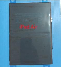 iPadAiR Air iPad5 iPad6 iPad7 A1475 A1822 A1893 A1954 A2197 歷史價格詳細信息