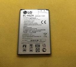 內置電池LG電板V30PLUSH932＋ 適用v30於 BL-T34電池H930DSV30 歷史價格詳細信息