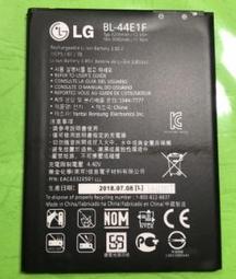 內置電池LG電板V30PLUSH932＋ 適用v30於 BL-T34電池H930DSV30 歷史價格詳細信息