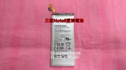 三星 Samsung Galaxy Note8 DEVILCASE 惡魔 戰盾背貼 9H抗刮 透明背貼 鏡頭貼 買一送一 歷史價格詳細信息