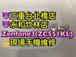 永和盛充電式電鋸鋰電大功率電鏈鋸戶外無線砍樹鋸子伐木鋸電動據【快速出貨】 歷史價格詳細信息