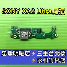 XA2.5mm間距母殼對插連接器空中對接膠殼母頭簧片端子2P3P4P5P6P（量大從優） 歷史價格詳細信息