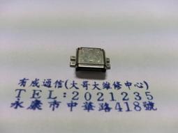 Type-C手機充電孔金屬防塵塞+固線器 Type-C防塵塞 充電孔防塵塞 防塵塞 Type-C孔防塵 金屬防塵塞盒裝組 歷史價格詳細信息