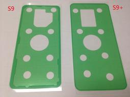 電池膠 電池膠條 一組2條 歷史價格詳細信息