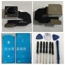 iPhone 6 s Plus 鏡頭保護套 保護圈 鋁合金 邊框 保護框 鏡頭貼 保護貼 金屬圈 防刮貼 鏡頭圈 鏡頭框 歷史價格詳細信息