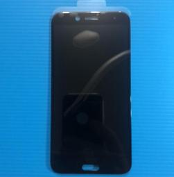 適用 HTC X9 液晶螢幕總成 螢幕 屏幕 面板 附拆機工具 螢幕黏合膠 歷史價格詳細信息