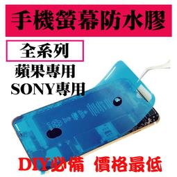 iPhone 6/6s/7 Plus伸縮自拍神器 旋轉鏡子藍芽伸縮 自拍神器 自拍棒 柔光 帶鏡子 自拍必備 便攜型 歷史價格詳細信息