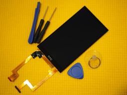 免運費【新生 手機快修】HTC Desire 728 全新原廠電池 附工具 電池膨脹 自動關機 耗電快 現場維修更換 歷史價格詳細信息