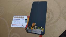 ☆全新 OPPO Reno6 5G CPH2251 更換內置電池 膨脹 掉電快 無法充電 BLP863 歷史價格詳細信息