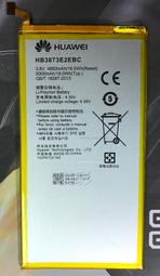 【飈彩] 附工具電池膠 小米 紅米 紅米7 Redmi BN46 Note8 Note 8T 電池 內置電池 歷史價格詳細信息