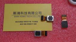 零件機SONY索尼(NBC01)PCG-3H9P  15吋 Centrino筆記型電腦 歷史價格詳細信息