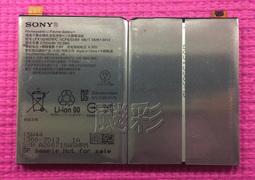 飈彩 附工具電池膠 谷歌 Google Pixel5 GTB1F pixel 5 電池 內置電池 膨脹 電量亂跳 維修 歷史價格詳細信息