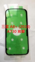 A8 背膠-10尺售 自黏毛刷條 底座寛27mm 毛長14mm 毛刷條 防撞條 門邊條 歷史價格詳細信息