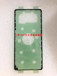 SAMSUNG 原廠 9W 無線閃充充電座 , 含15W頭+1m Type-C線 (EP-N5105) 歷史價格詳細信息