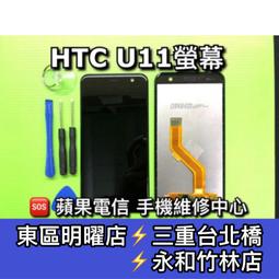 U11【迷你黑膠五摺傘 UPF50+ 防曬 遮光 抗UV】輕量200g 摺疊傘 折疊傘 口袋傘 陽傘 歷史價格詳細信息