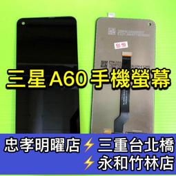 a606墨點個性新款男裝長褲破洞磨白牛仔褲修身小直腳牛仔褲 歷史價格詳細信息