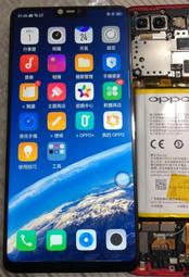 現貨批發OPPO A38 液晶螢幕總成 OPPO A38液晶螢幕總成 CPH2579液晶螢幕總成 歷史價格詳細信息