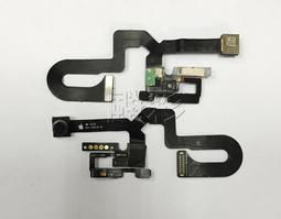 【台北飈彩】宏基 Acer lconia tab 10 a3-a30 a5003 尾插 充電座 無法充電 平板 維修 歷史價格詳細信息