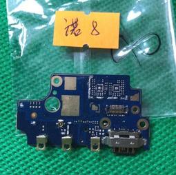 NOKIA8 TA-1052/NOKIA8 Sirocco TA-1005《6A台灣製Type-C高速水管充電線快充線》 歷史價格詳細信息