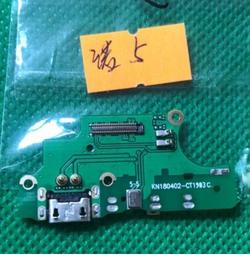 尾插 適用於 三星 A70 尾插小板 A705 充電孔 A705F 充電小板 USB充電孔 支持快充和傳輸 歷史價格詳細信息