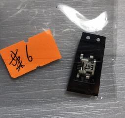 華為榮耀CD16邊緣路由器，1200Mb 歷史價格詳細信息