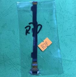 OPPO R7 原裝電池 電池型號 BLP595 歷史價格詳細信息