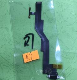 OPPO 原廠新款DL143 VOOC USB-A to Type-C 閃充充電線3A - 0.8M (環保原封) 歷史價格詳細信息