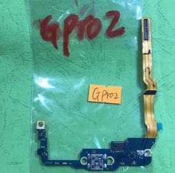 現貨 LG G PAD Tablet 7.0 V400 皮套 荔枝紋 可旋轉皮套 側翻皮套 專用 現貨 歷史價格詳細信息