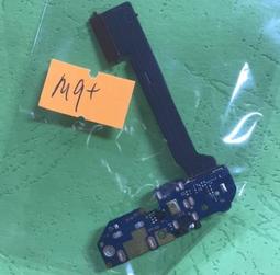 HTC M9+ 下喇叭 揚聲器 擴音器 HTC ONE M9 PLUS 喇叭總成 HTC One M9+ 喇叭 歷史價格詳細信息