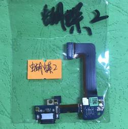 現貨 廠蝴蝶籠系列 可換蝶片 高級抽拉抽拉項鏈女時尚鎖骨鏈毛衣鏈 歷史價格詳細信息