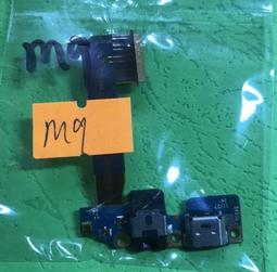 HTC M9+ 下喇叭 揚聲器 擴音器 HTC ONE M9 PLUS 喇叭總成 HTC One M9+ 喇叭 歷史價格詳細信息