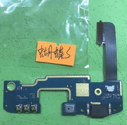 【現貨】充電版本 7.83Hz 超低頻舒曼波脈衝發生器工具, 帶電池開關 歷史價格詳細信息