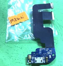 【現貨】充電版本 7.83Hz 超低頻舒曼波脈衝發生器工具, 帶電池開關 歷史價格詳細信息