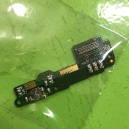 HTC X10 / E66 USB傳輸充電線【純銅高效能+超抗拉 】100-300公分 歷史價格詳細信息